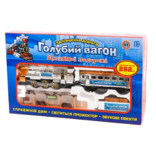 Іграшкова залізниця Блакитний вагон із димом із платформою 282см (8041/617)