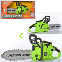 Іграшкова бензопила LimoToy Моя майстерня з рухомою стрічкою 40 см (M5502)