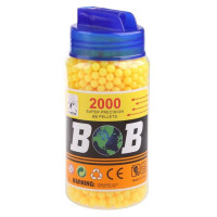 Набір пластикових кульок для іграшкової зброї 2000 шт d-6 мм в баночці (8081)