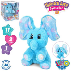 Іграшка дитяча Limo Toy Слон з рухливими вушками 31 см (M5707IUA)