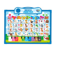 Дошка інтерактивна Limo Toy Весела абетка навчальна із звуковими ефектами (SK0020)