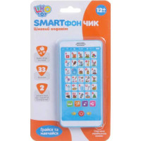 Телефон навчальний Limo Toy Smartфончик цікавий алфавіт (M3674)