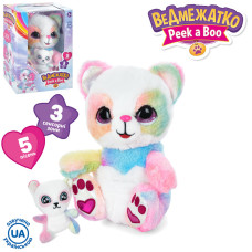 Іграшка сенсорна Limo Toy Peek a Boo Ведмежатко 24см (M5086IUA)