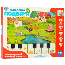 Планшет LIMO TOY інтерактивний Галасливе подвір'я із звуковими ефектами (укр.) (M3811)