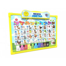 Дошка інтерактивна Limo Toy Весела абетка навчальна із звуковими ефектами (SK0020YL)