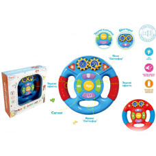 Інтерактивне кермо TILLY Маленький водій українська озвучка (асорт.) (UA1029)