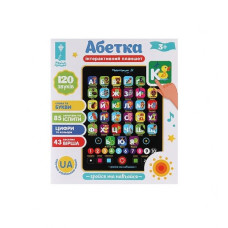 Планшет Країна іграшок інтерактивний абетка, рахунок (PL-719-17)