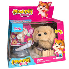 Песик м'який інерактивний із звуковими ефектами бежевий (MC-1031BG)