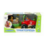 Трактор Limo Toy із причепом червоний українська озвучка (M5572UARD)