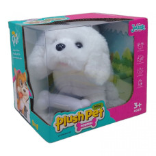 Песик м'який інерактивний із звуковими ефектами біла (MC-1020WT)