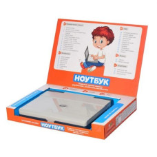 Ноутбук Limo Toy інтерактивний навчальний 11 ігор 35 функцій сірий (SK7073GRT)