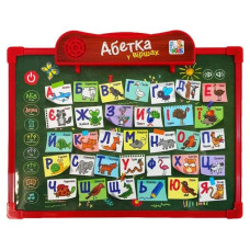Дошка інтерактивна Limo Toy Абетка у віршах (асорт) (SK0024)