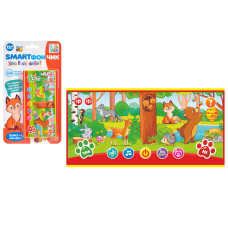 Розвиваючий телефон Limo Toy Smartфончик із світло-звуковими ефектами (SK0037)