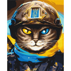 Картина за номерами Brushme Котик Захисник 40х50 (BS53083)
