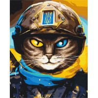Картина за номерами Brushme Котик Захисник 40х50 (BS53083)