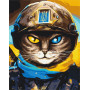 Картина за номерами Brushme Котик Захисник 40х50 (BS53083)