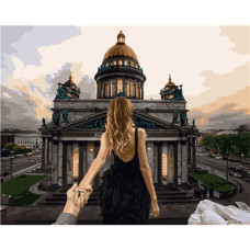 Картина для малювання за номерами Стратег Follow me 3 40х50см (VA-2821)