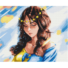 Картина за номерами Brushme Бажання Миру 40х50 (BS53070)