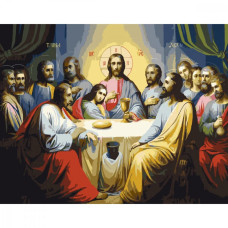 Картина для малювання за номерами Стратег Тайна вечеря 40x50 (SY6567)