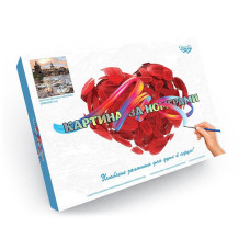 Картина для малювання за номерами Danko Toys Білі лебеді 40х50см (KPN-01-04U)