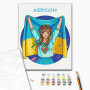 Картина за номерами Brushme Вільний Херсон 40х50 (BS53137)