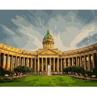 Картина для малювання за номерами Brushme Казанський собор 40х50см (GX8120)