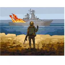 Картина для малювання за номерами Art Craft РВК-ПНХ 40х50см (UA10342)