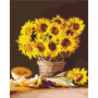 Картина за номерами Brushme Яскраві соняхи 40х50 (BS52732)