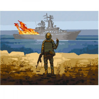 Картина для малювання за номерами Art Craft РВК-ПНХ 40х50см (UA10342)