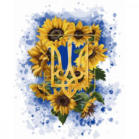 Картина для малювання за номерами Стратег Герб та соняшники 40х50см (SY6584)
