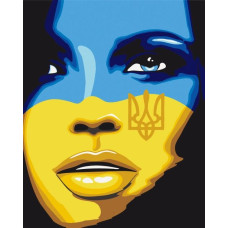 Розписна картина за номерами на полотні Art Craft Колір свободи 40х50 (10397-AC)