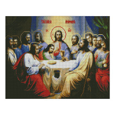 Картина за номерами з алмазною мозаїкою Стратег Таємна вечеря 40х50см (FA11116)