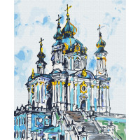 Картина по номерам Brushme Андріївська церква 40х50 (BS53359)