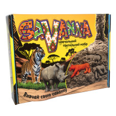 Набір для ліплення Стратег Savanna (укр.) (51204)