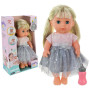 Пупс Baby Doll інтерактивний з аксесуарами 30 см (PL525-123)