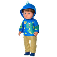 Лялька функціональна Yale Baby Brother із аксесуарами 44 см (BLB001K)