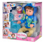 Лялька функціональна Yale Baby Brother із аксесуарами 44 см (BLB001K)