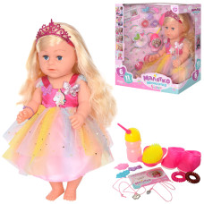Лялька шарнірна у наборі 44 см (BLS008H-S-UA)