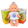 Пупс NINES d`Onil PEPOTINES DOLL 21 см (асорт) (0494NN)