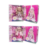 Лялька інтерактивна Валюша з аксесуарами 42см (R321001C4/C6)