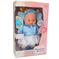 Лялька Маленькі - миленькі із звуковими ефектами та аксесуарами 32 см (M4736IUA-BL)