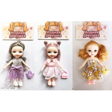Лялька Модна дівчинка в наряді з сумочкою (асорт.) (YL807-15A/17A/22A)