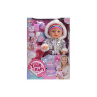 Пупс інтерактивний Малятко-Немовлятко в зимовому пуховику срібний (YL1813R)