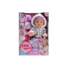 Пупс інтерактивний Малятко-Немовлятко в зимовому пуховику срібний (YL1813R)