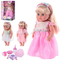 Лялька Валюша зі звуковими ефектами 35 см. (рос.) (R321002-13-16-10)