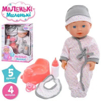 Пупс Limo Toy Маленькі миленькі з аксесуарами 28 см (M5716IUA)