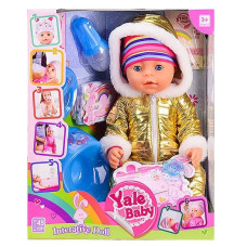 Пупс інтерактивний Малятко-Немовлятко в зимовому пуховику золотистий (BL037Q)
