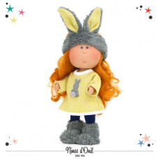 Лялька Nines D’Onil Міа 30см Іспанія (3112)