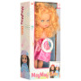 Лялька Мay May girls музична 36 см (219-Z)