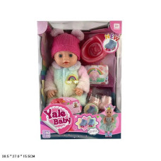 Лялька пупс Yale Baby з аксесуарами барвиста шубка 38см (YL1875F)
